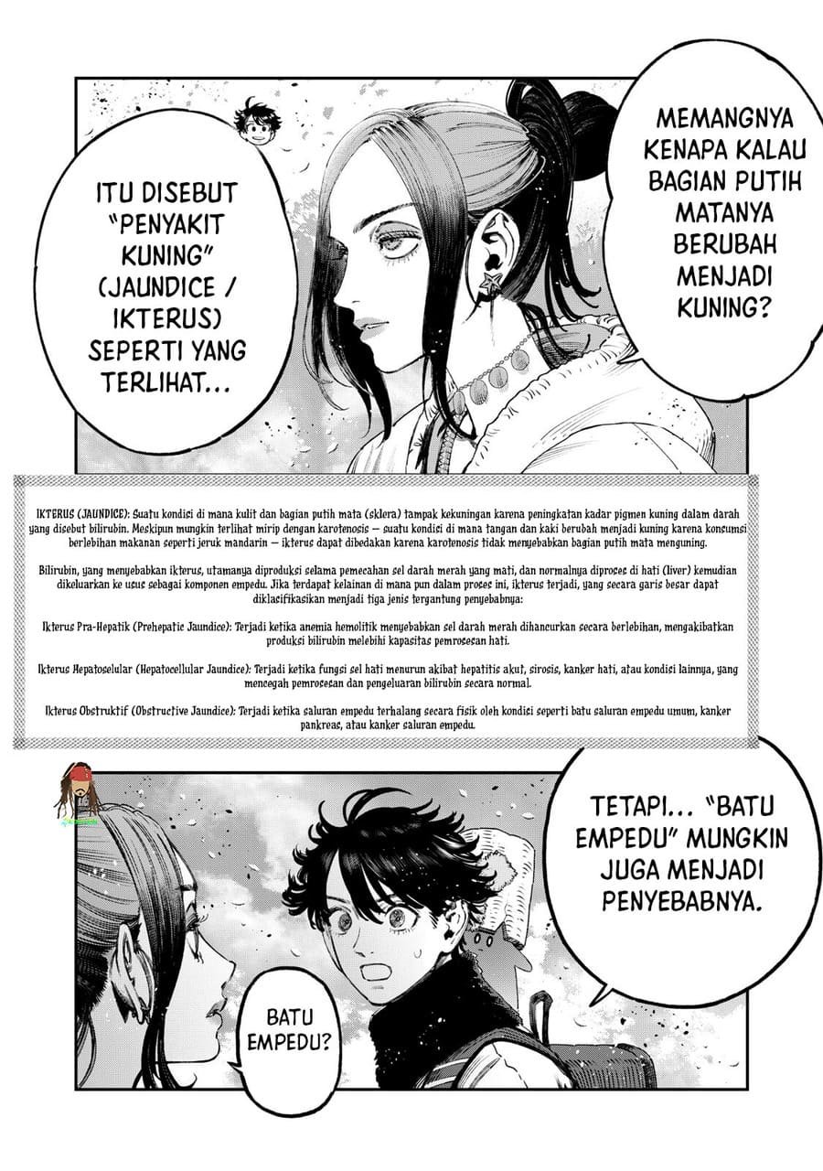 Koudou ni Hattatsu Shita Igaku wa Mahou to Kubetsu ga Tsukanai (THE ISEKAI DOCTOR) Chapter 45 Gambar 45