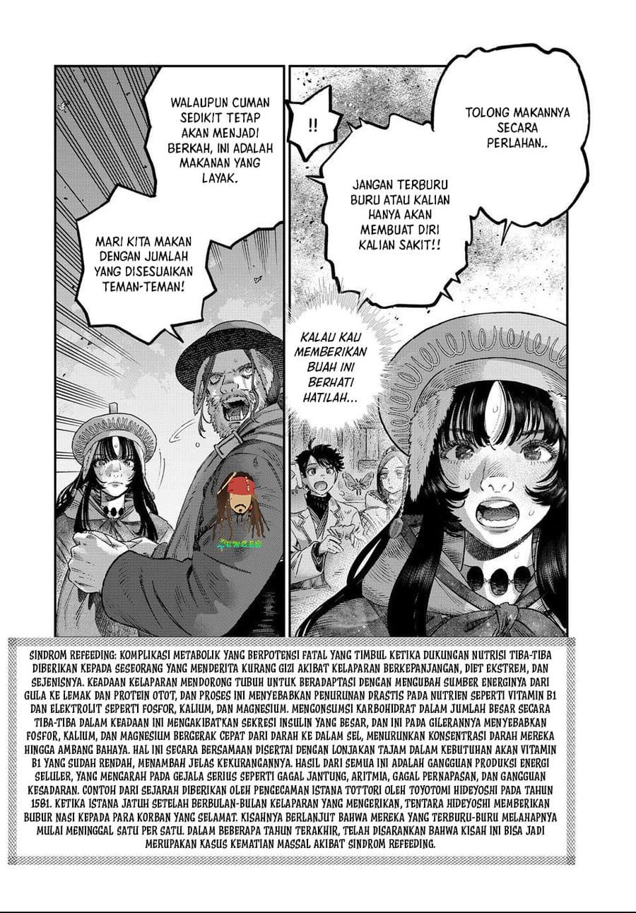 Koudou ni Hattatsu Shita Igaku wa Mahou to Kubetsu ga Tsukanai (THE ISEKAI DOCTOR) Chapter 46 Gambar 15