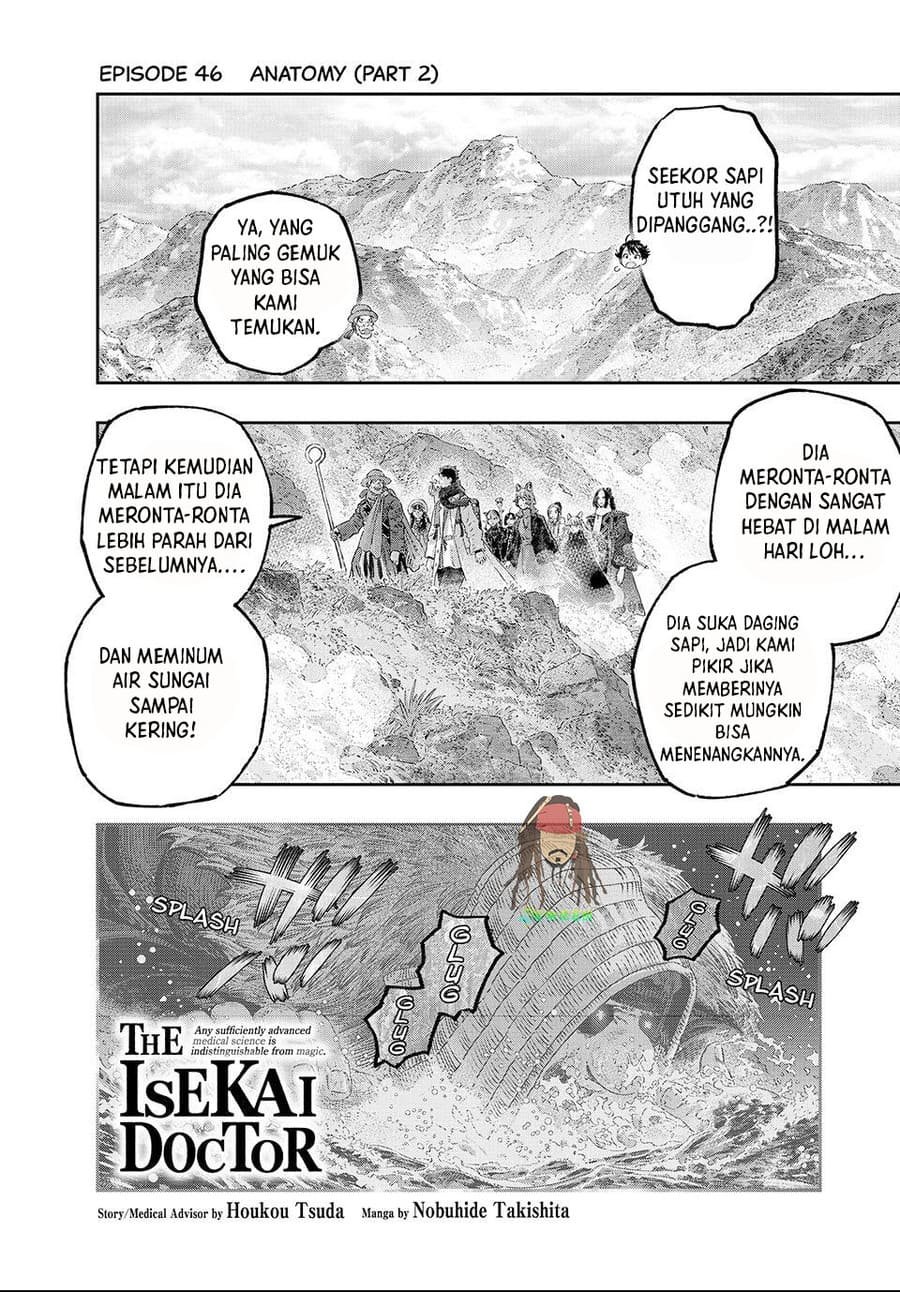 Koudou ni Hattatsu Shita Igaku wa Mahou to Kubetsu ga Tsukanai (THE ISEKAI DOCTOR) Chapter 46 Gambar 25