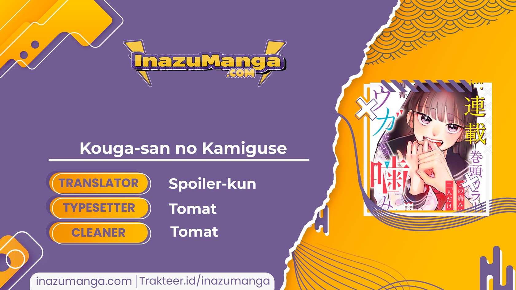 Kouga-san no Kamiguse Chapter 01.2 Gambar 1