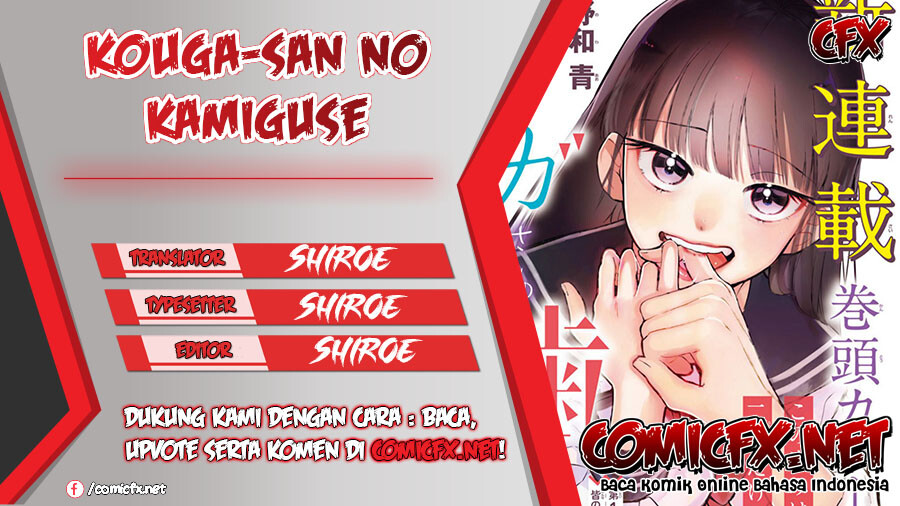 Kouga-san no Kamiguse Chapter 02 Gambar 1
