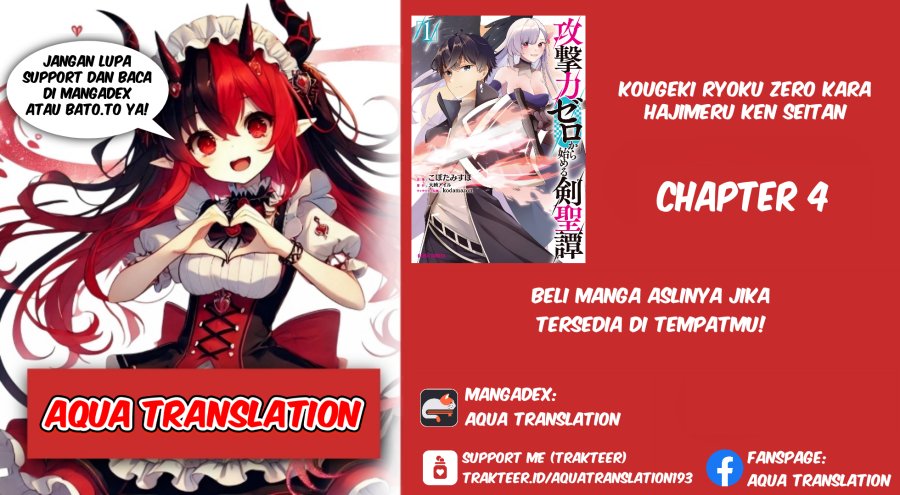 Kougekiryoku Zero Kara Hajimeru Kenseitan Chapter 04 Gambar 1
