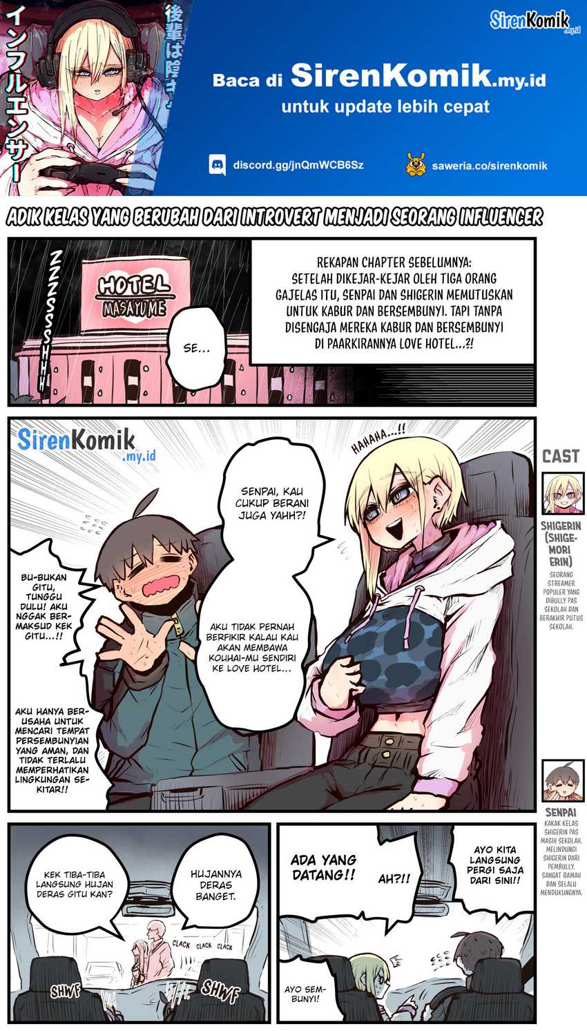 Kouhai wa Inkya Agari no Infuruensaa Chapter 11 Gambar 2