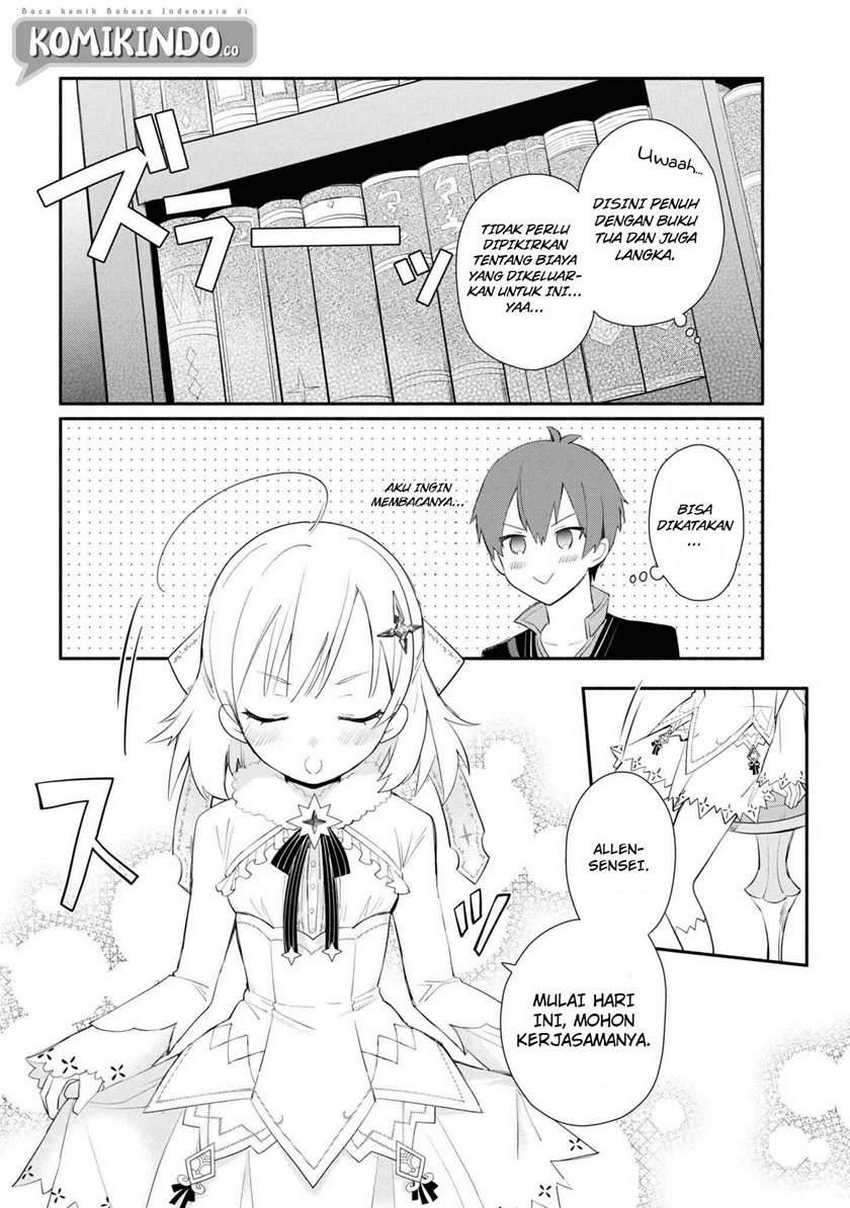 Koujo Denka no Kateikyoushi Chapter 03 Gambar 9
