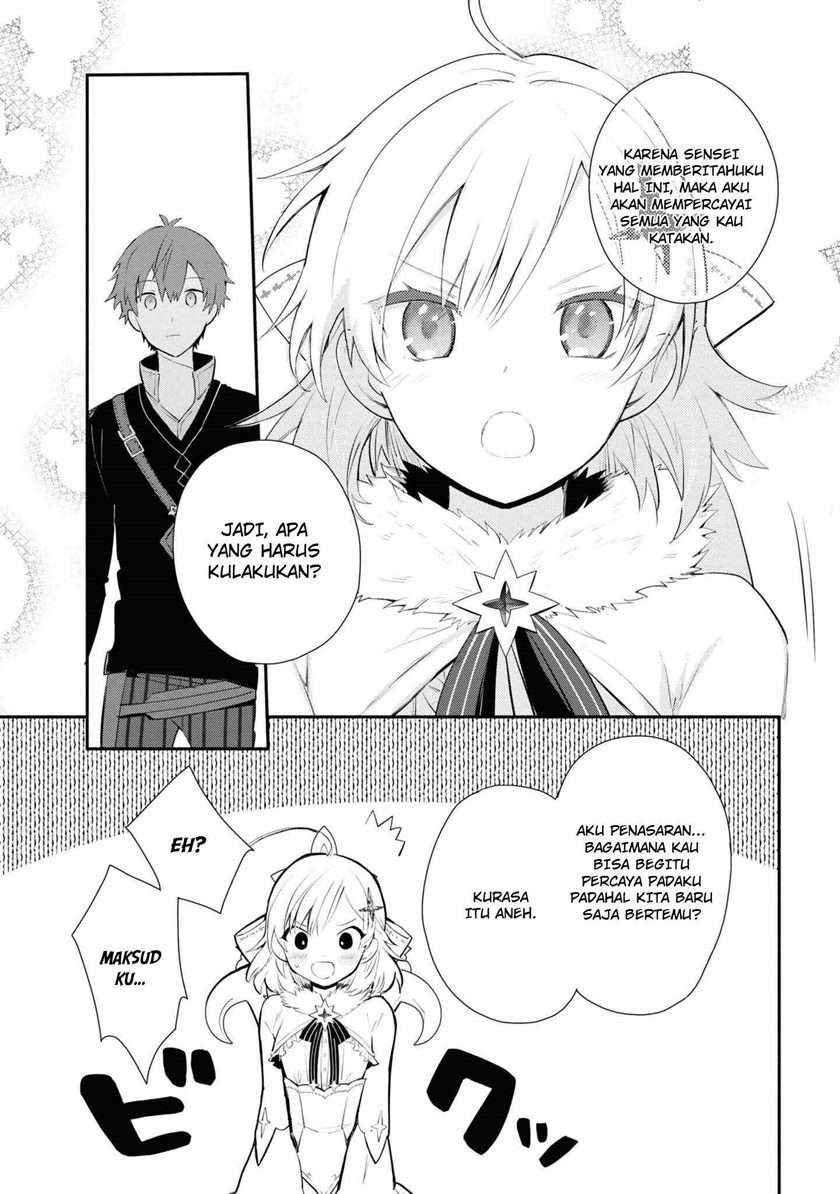 Koujo Denka no Kateikyoushi Chapter 04 Gambar 16
