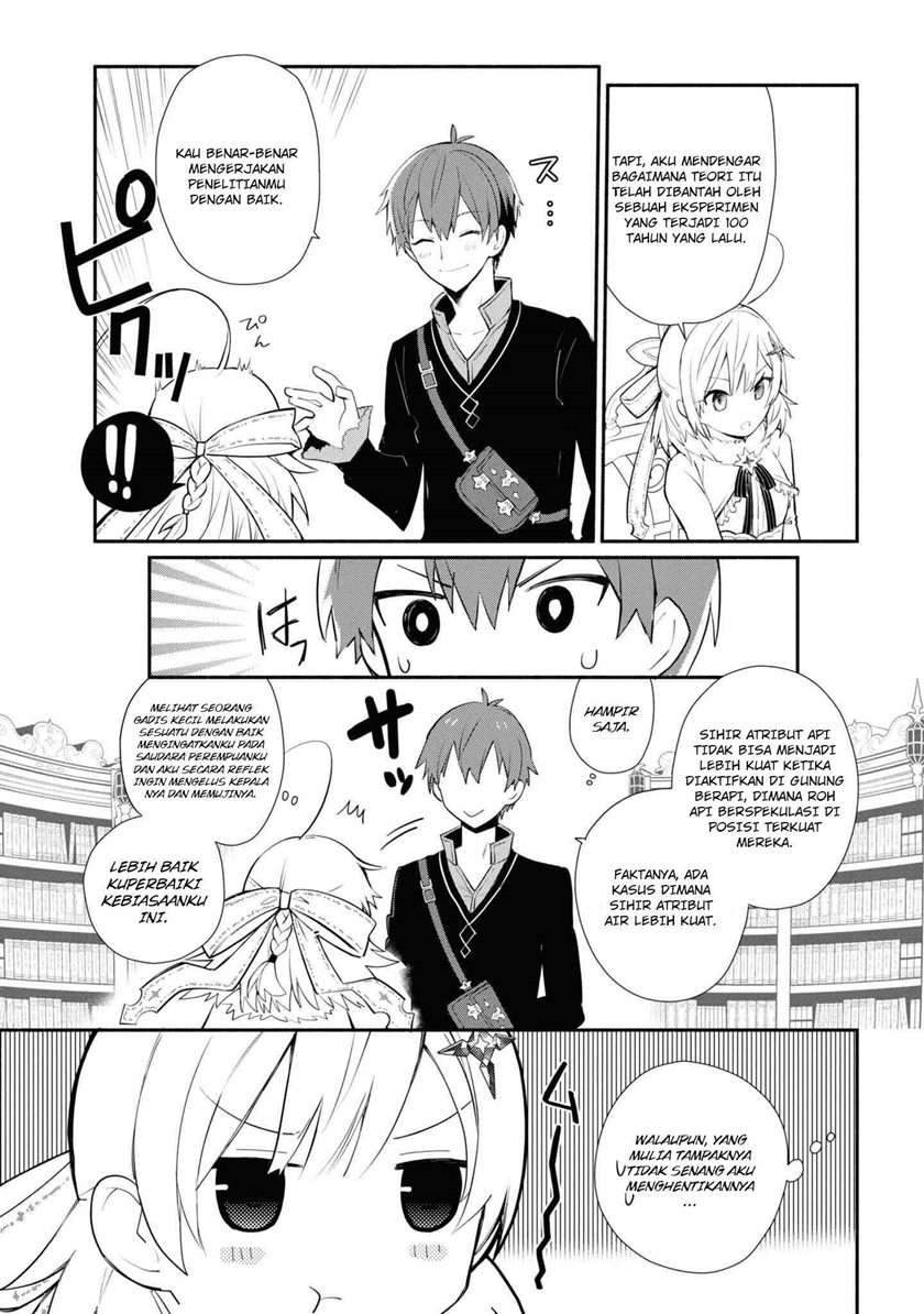 Koujo Denka no Kateikyoushi Chapter 04 Gambar 18