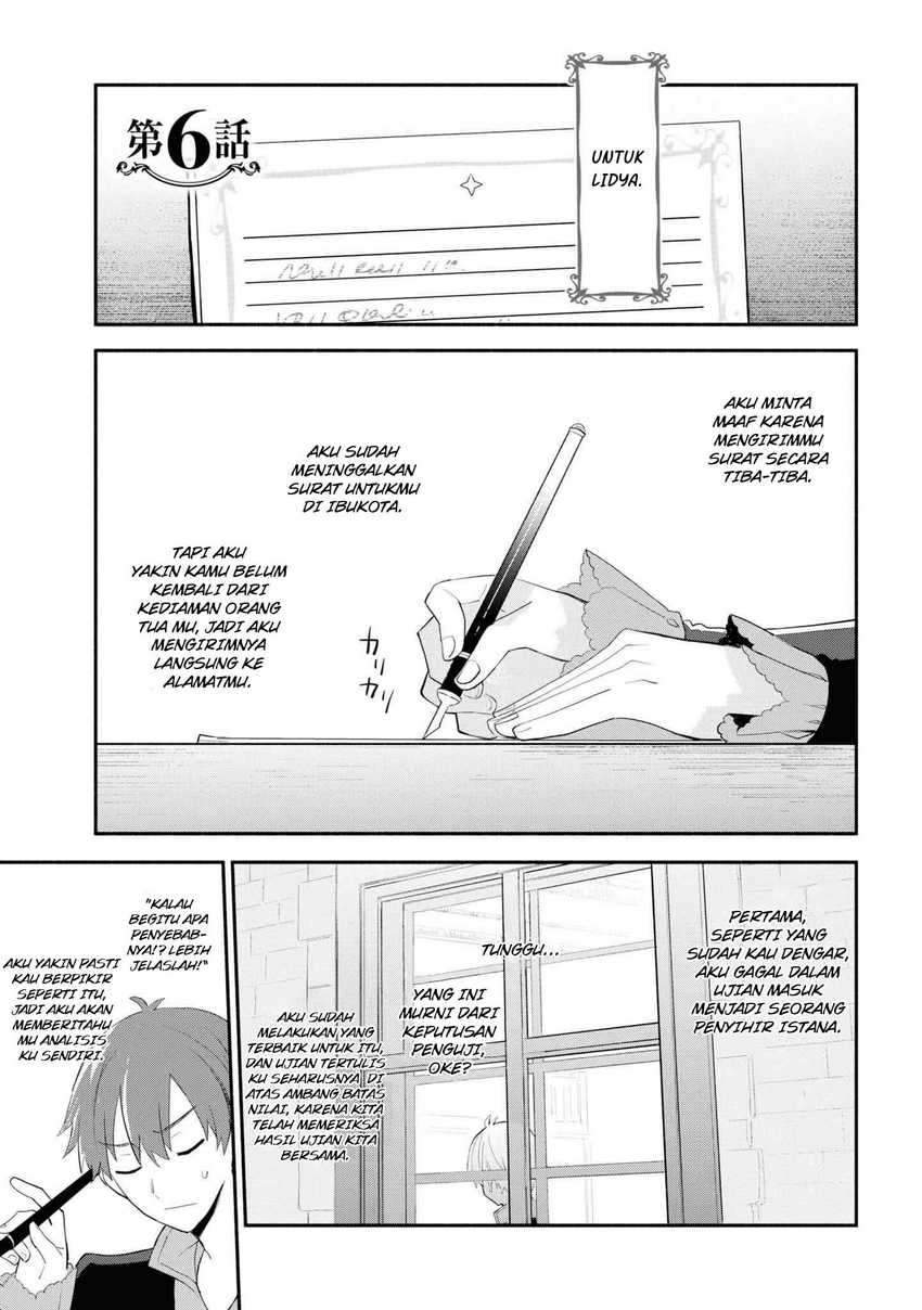 Koujo Denka no Kateikyoushi Chapter 06 Gambar 2