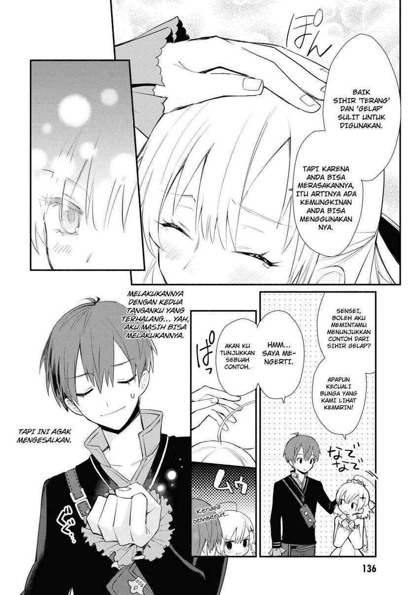 Koujo Denka no Kateikyoushi Chapter 06 Gambar 13