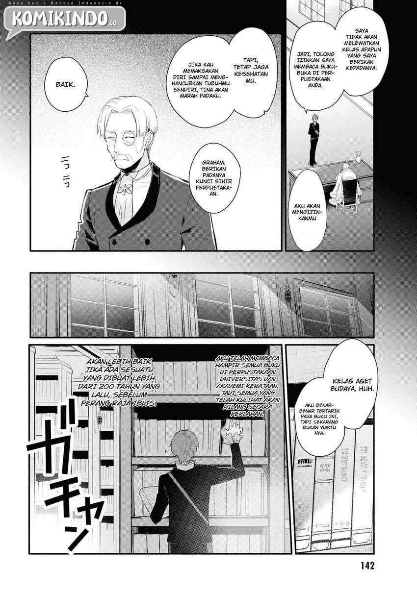 Koujo Denka no Kateikyoushi Chapter 06 Gambar 19
