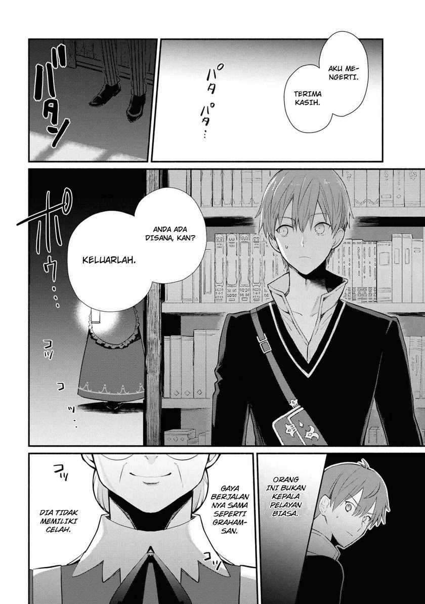 Koujo Denka no Kateikyoushi Chapter 07 Gambar 5