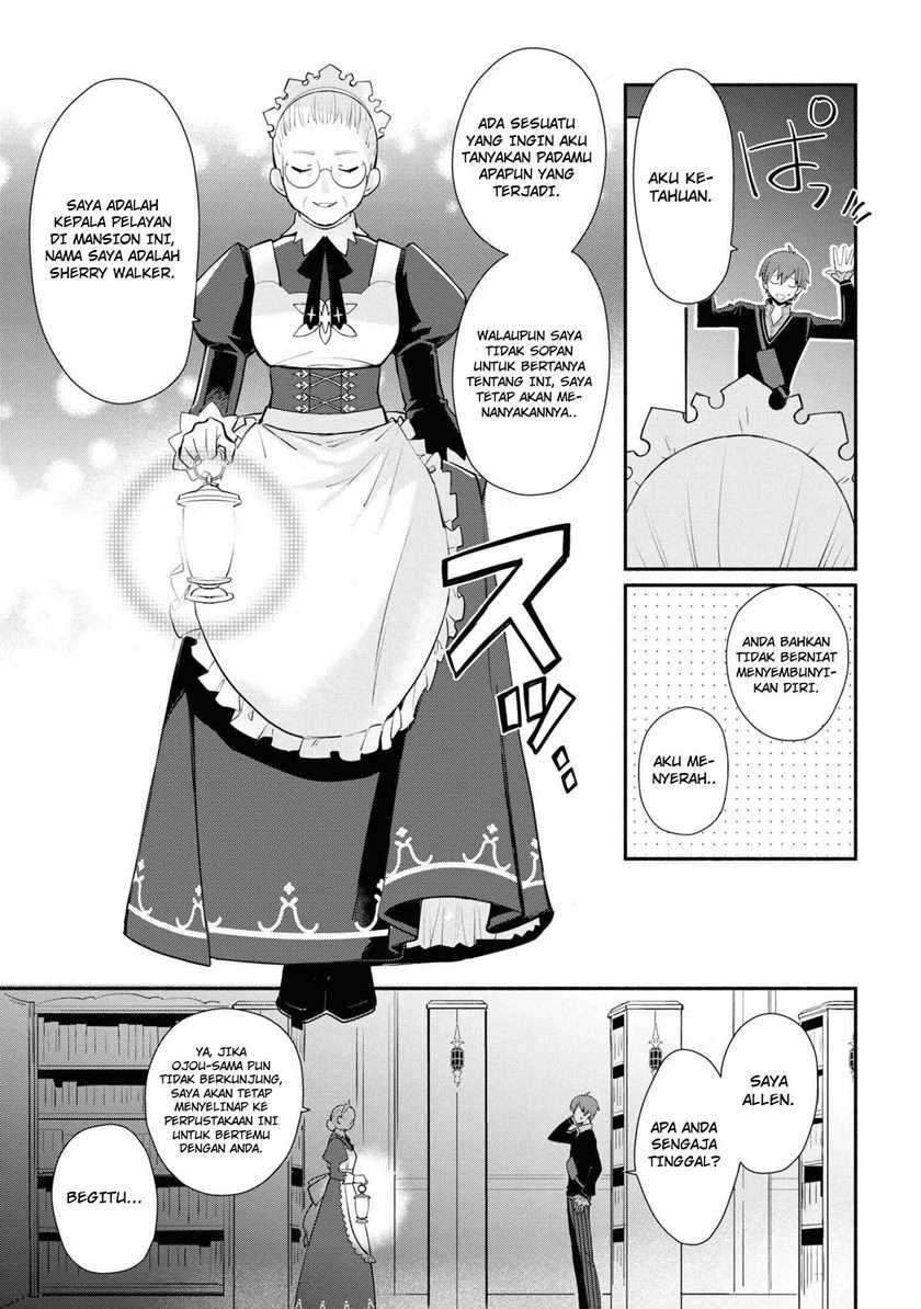 Koujo Denka no Kateikyoushi Chapter 07 Gambar 6