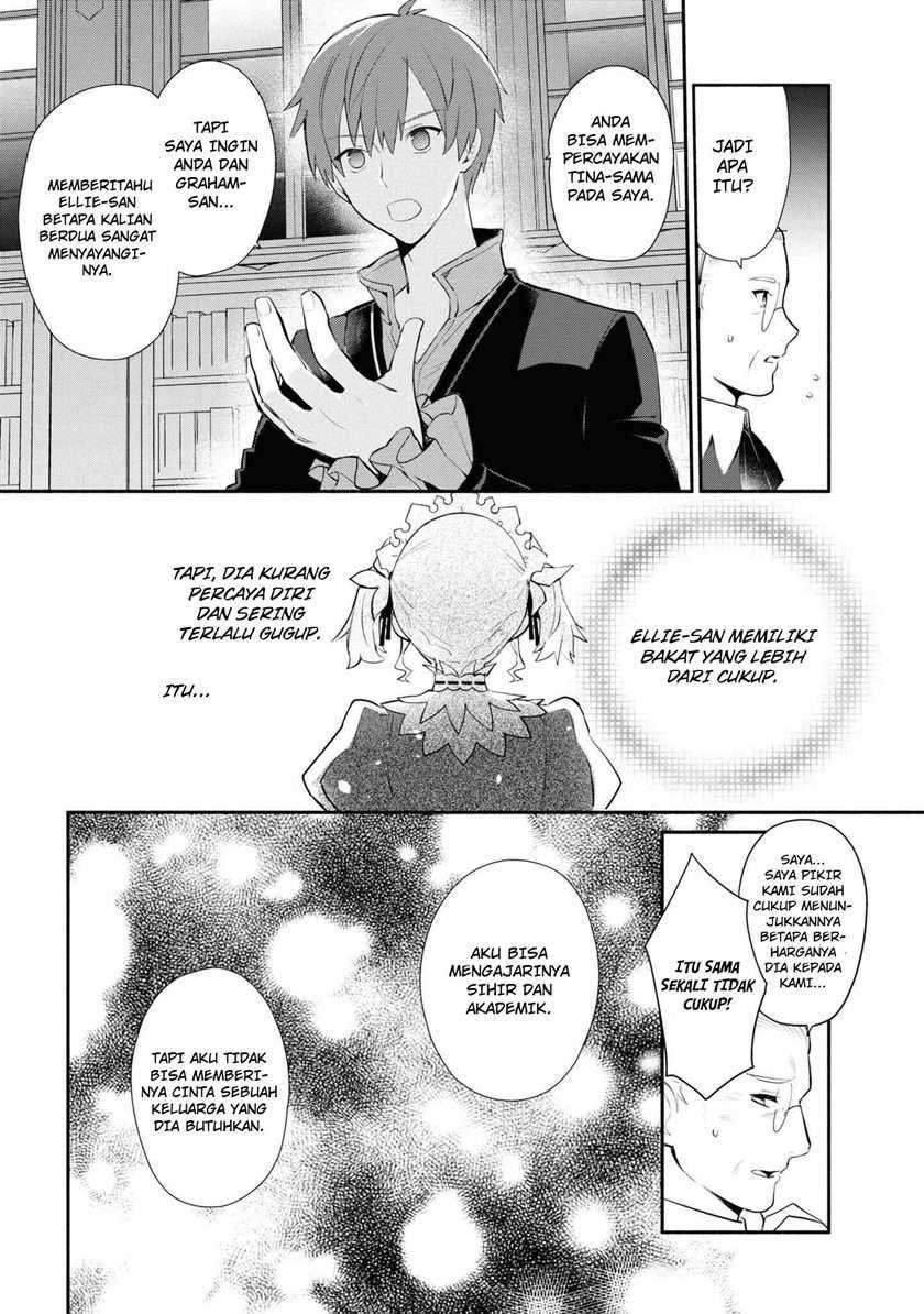 Koujo Denka no Kateikyoushi Chapter 07 Gambar 11