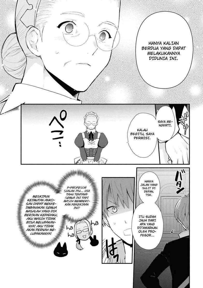 Koujo Denka no Kateikyoushi Chapter 07 Gambar 12
