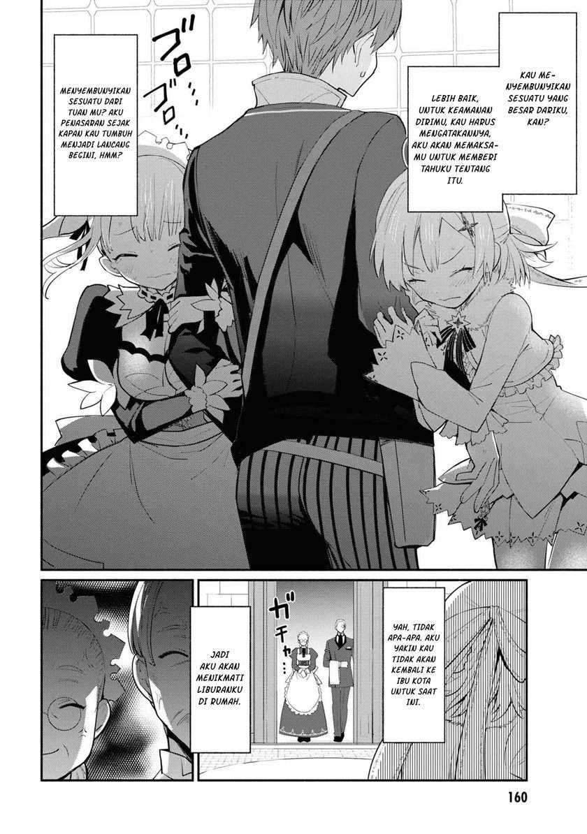 Koujo Denka no Kateikyoushi Chapter 07 Gambar 17