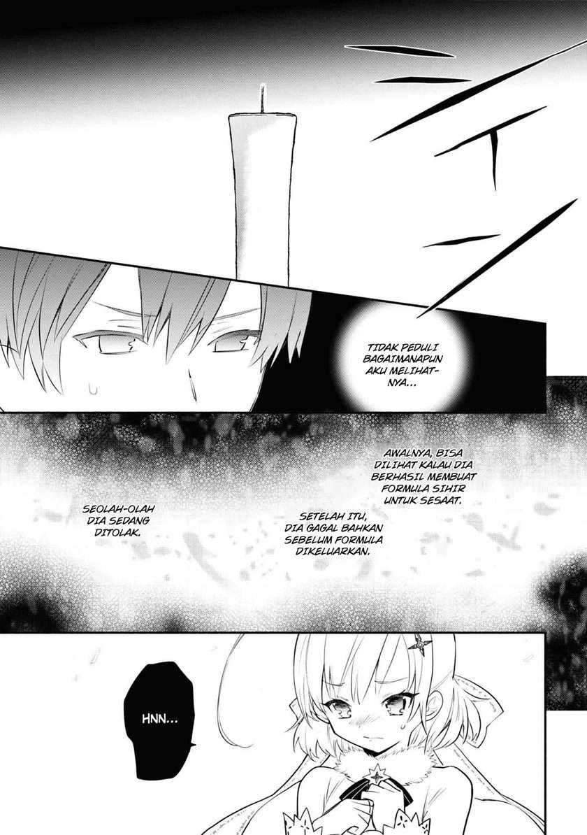 Koujo Denka no Kateikyoushi Chapter 07 Gambar 24