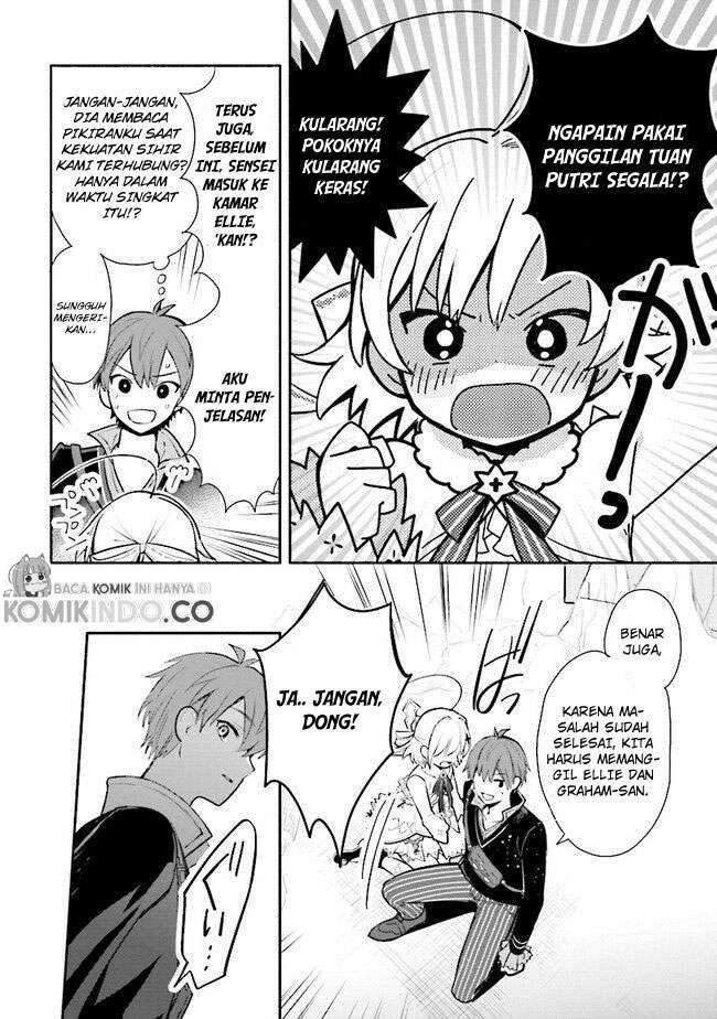 Koujo Denka no Kateikyoushi Chapter 11 Gambar 6