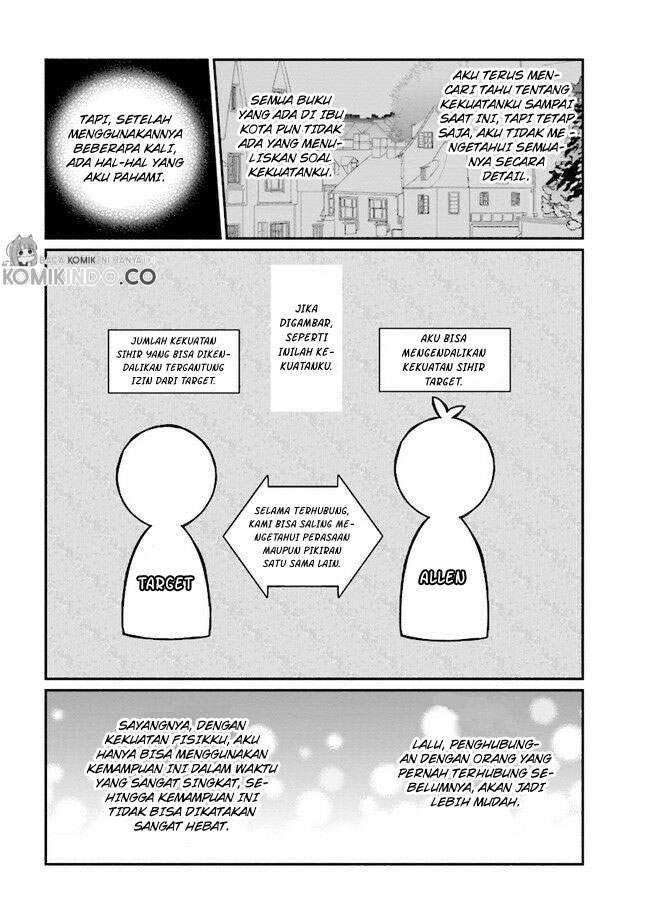 Koujo Denka no Kateikyoushi Chapter 11 Gambar 14