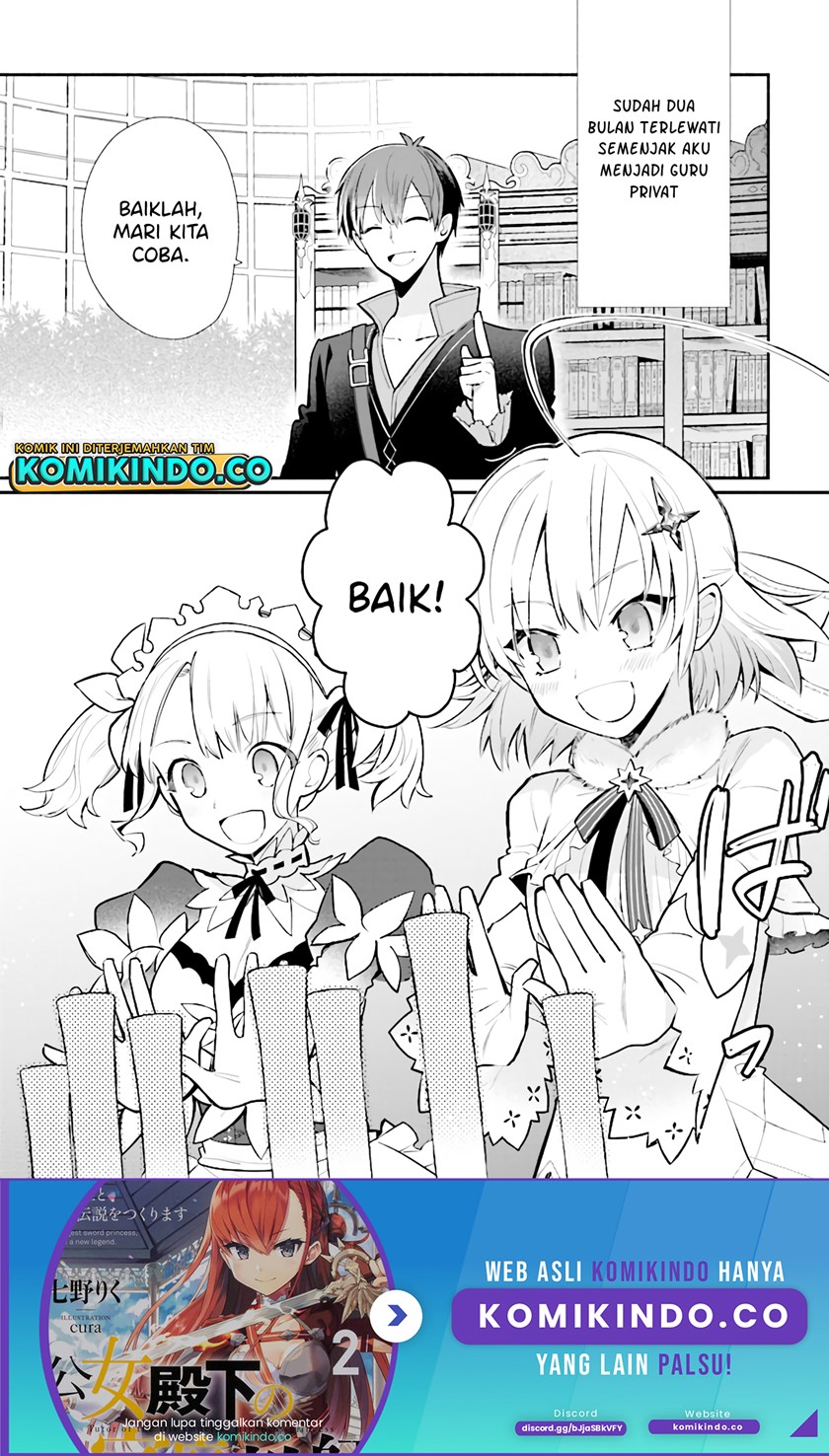 Koujo Denka no Kateikyoushi Chapter 13 Gambar 2