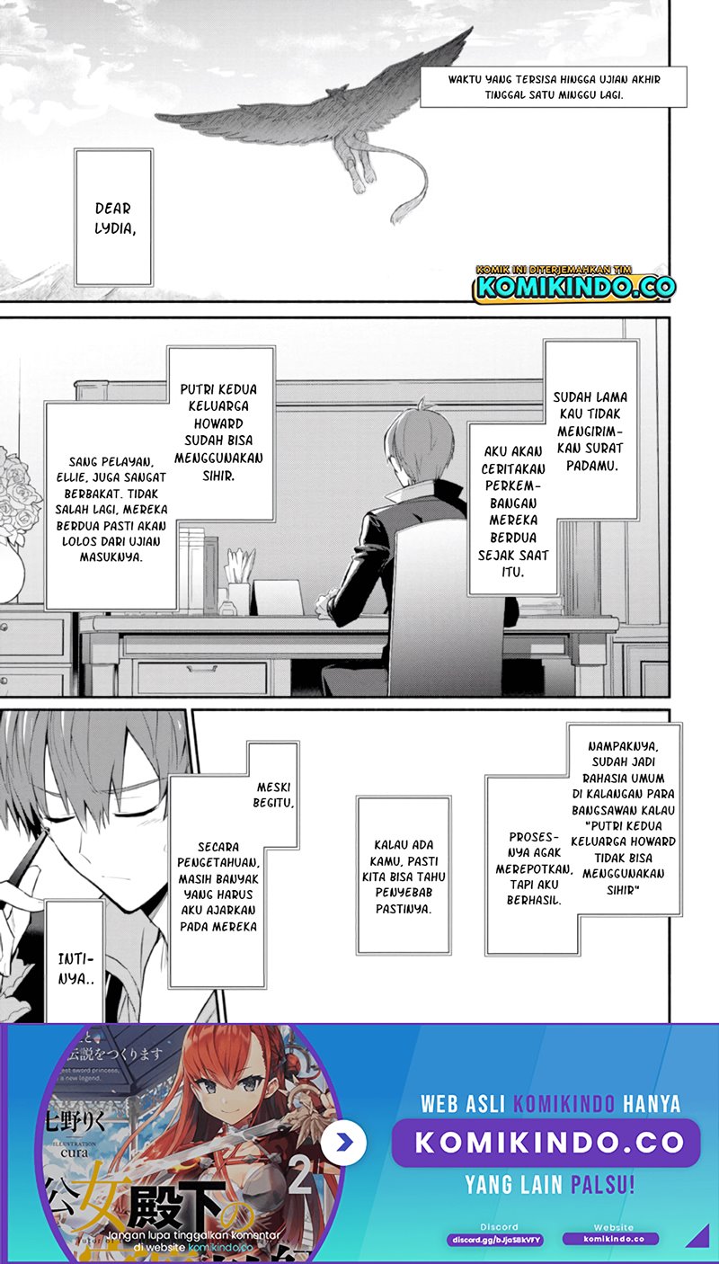 Koujo Denka no Kateikyoushi Chapter 16 Gambar 2
