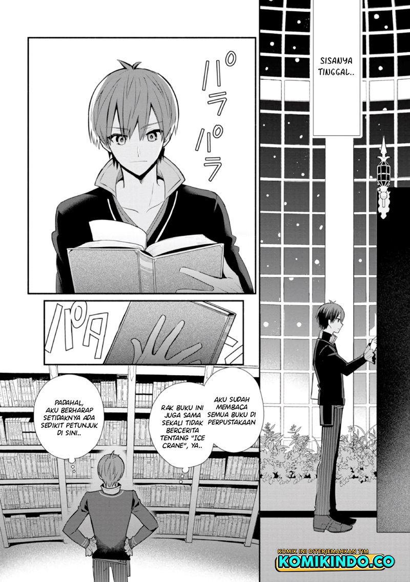 Koujo Denka no Kateikyoushi Chapter 16 Gambar 15