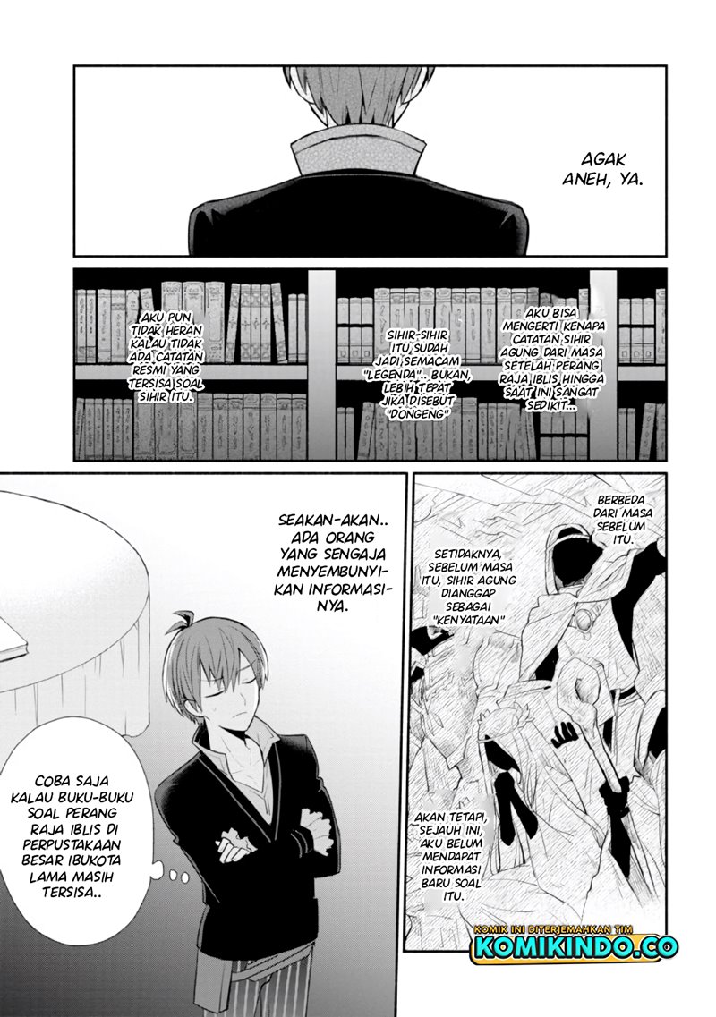 Koujo Denka no Kateikyoushi Chapter 16 Gambar 16