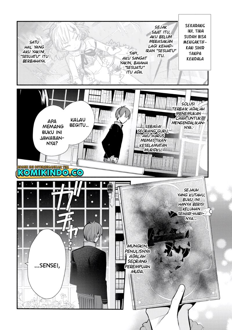 Koujo Denka no Kateikyoushi Chapter 16 Gambar 17
