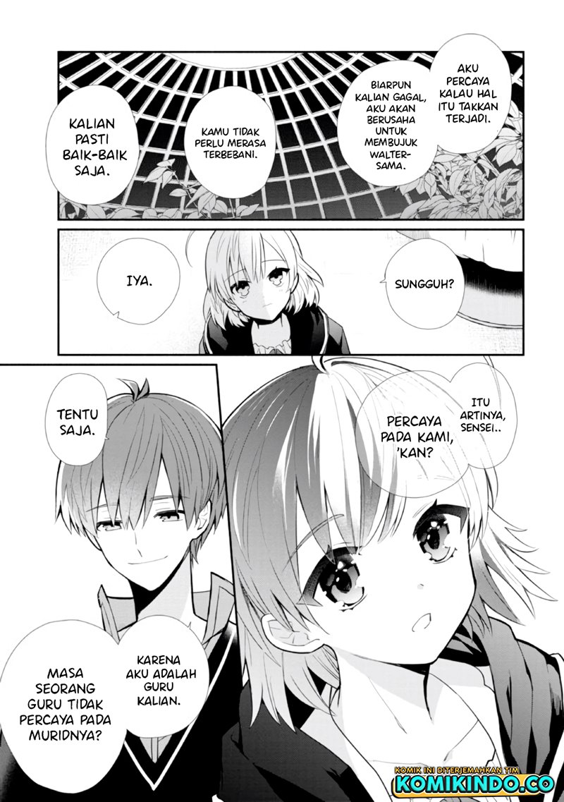 Koujo Denka no Kateikyoushi Chapter 16 Gambar 20