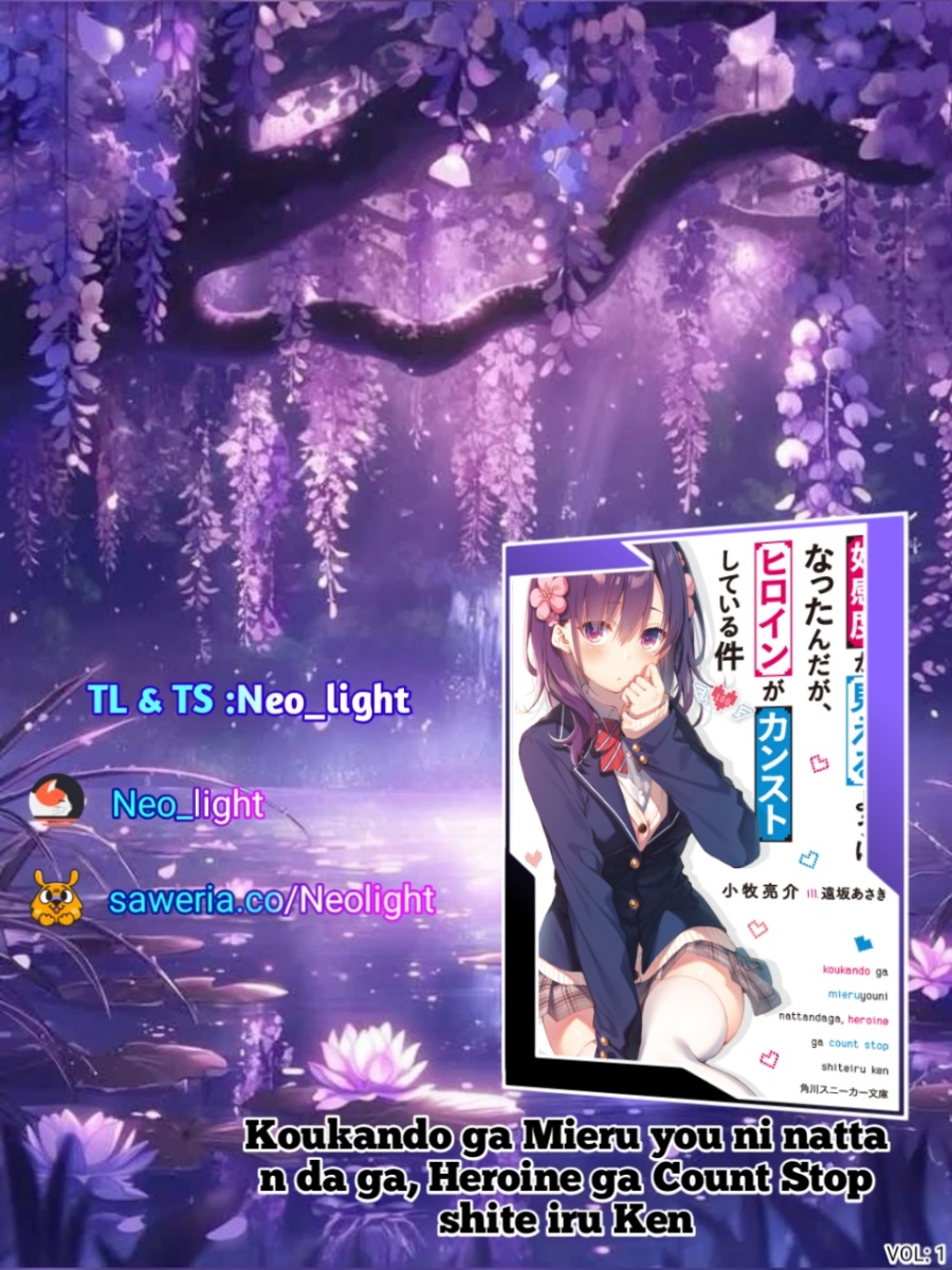 Koukando ga Mieru you ni natta n da ga, Heroine ga Count Stop shite iru Ken Chapter 02 Gambar 1