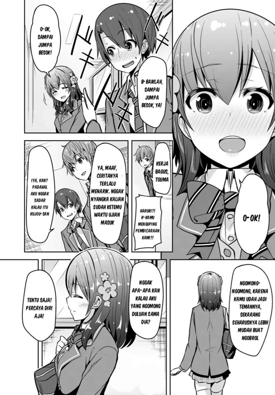 Koukando ga Mieru you ni natta n da ga, Heroine ga Count Stop shite iru Ken Chapter 02 Gambar 7