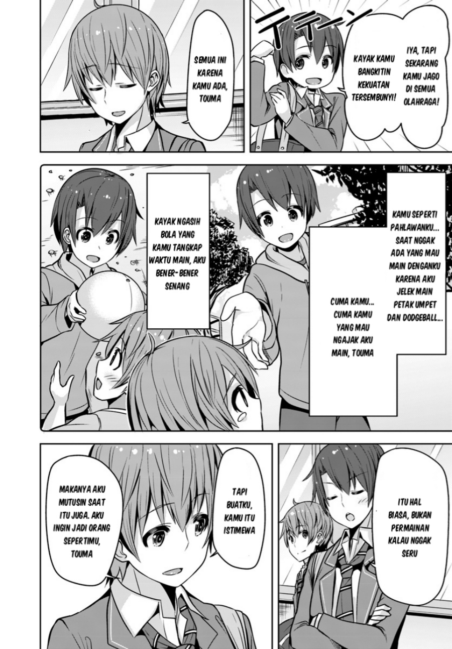 Koukando ga Mieru you ni natta n da ga, Heroine ga Count Stop shite iru Ken Chapter 02 Gambar 9