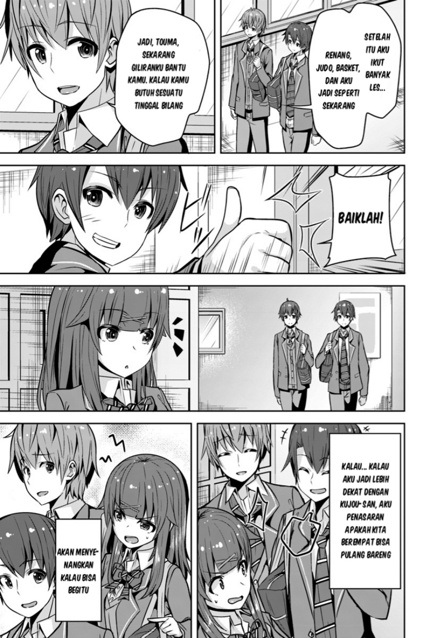 Koukando ga Mieru you ni natta n da ga, Heroine ga Count Stop shite iru Ken Chapter 02 Gambar 10