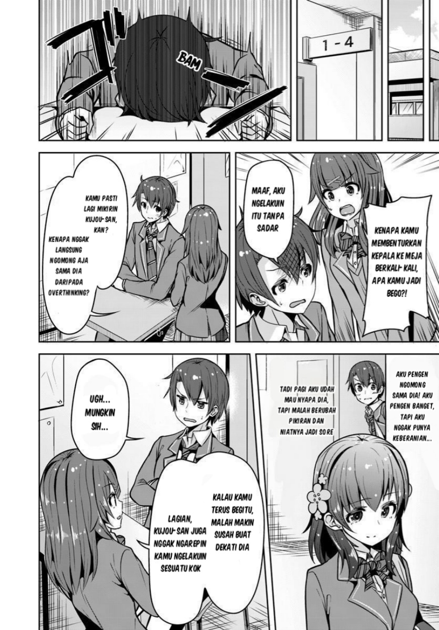 Koukando ga Mieru you ni natta n da ga, Heroine ga Count Stop shite iru Ken Chapter 02 Gambar 11