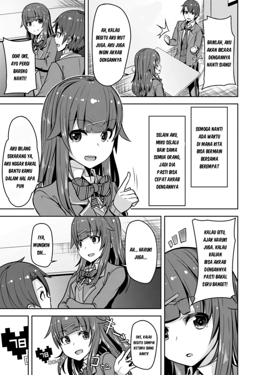 Koukando ga Mieru you ni natta n da ga, Heroine ga Count Stop shite iru Ken Chapter 02 Gambar 12