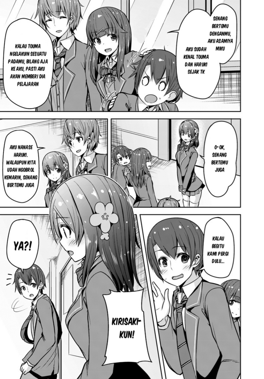 Koukando ga Mieru you ni natta n da ga, Heroine ga Count Stop shite iru Ken Chapter 02 Gambar 14