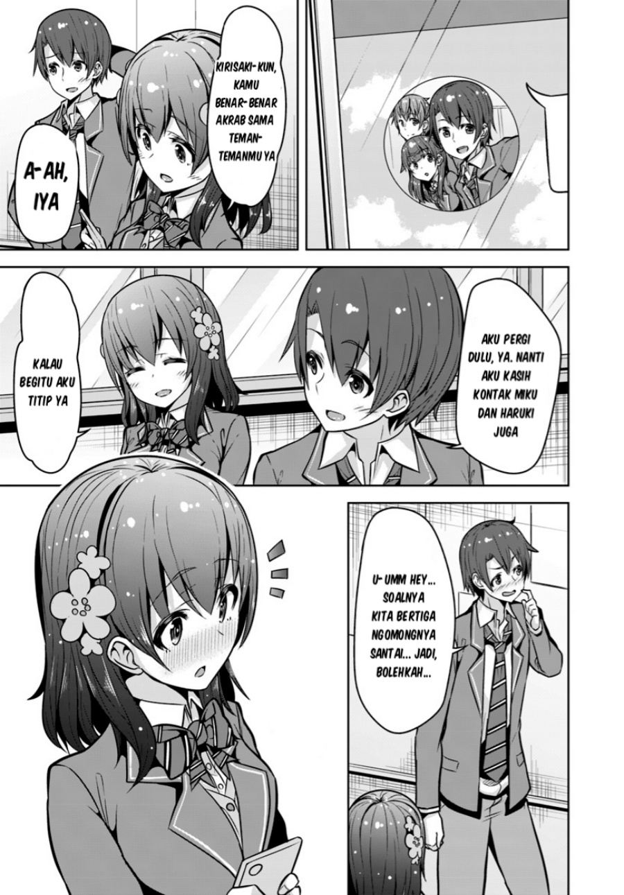 Koukando ga Mieru you ni natta n da ga, Heroine ga Count Stop shite iru Ken Chapter 02 Gambar 16