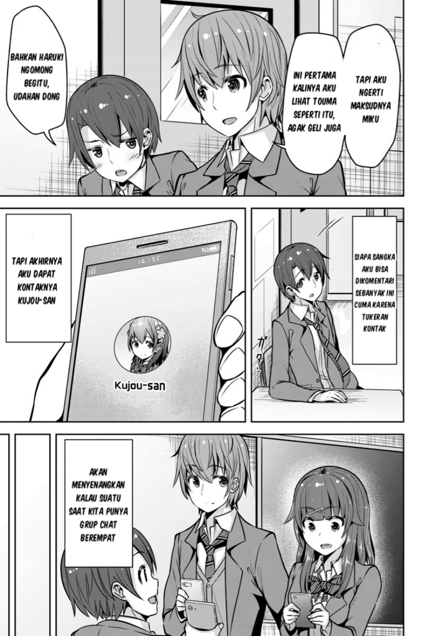 Koukando ga Mieru you ni natta n da ga, Heroine ga Count Stop shite iru Ken Chapter 02 Gambar 18