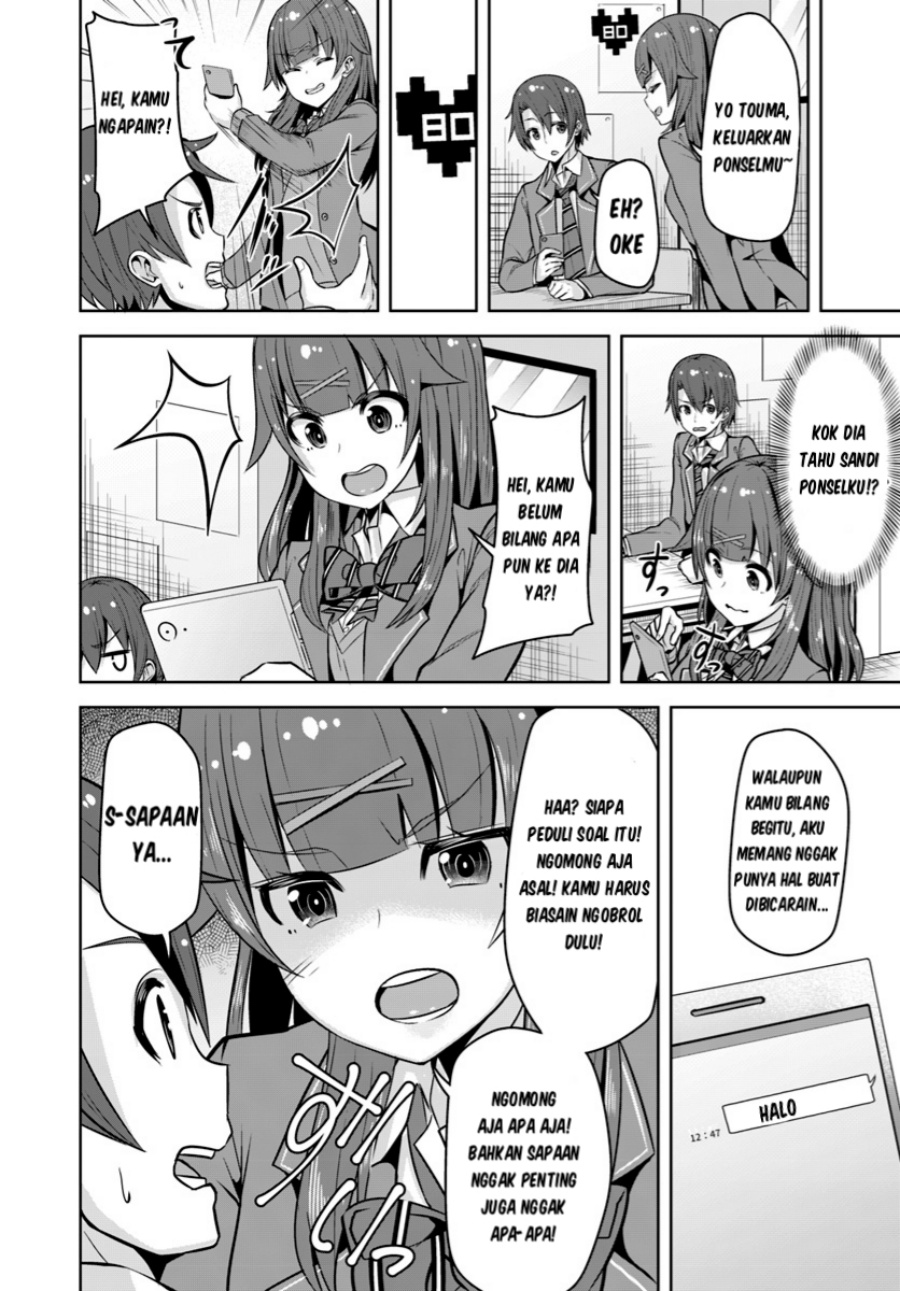 Koukando ga Mieru you ni natta n da ga, Heroine ga Count Stop shite iru Ken Chapter 02 Gambar 21
