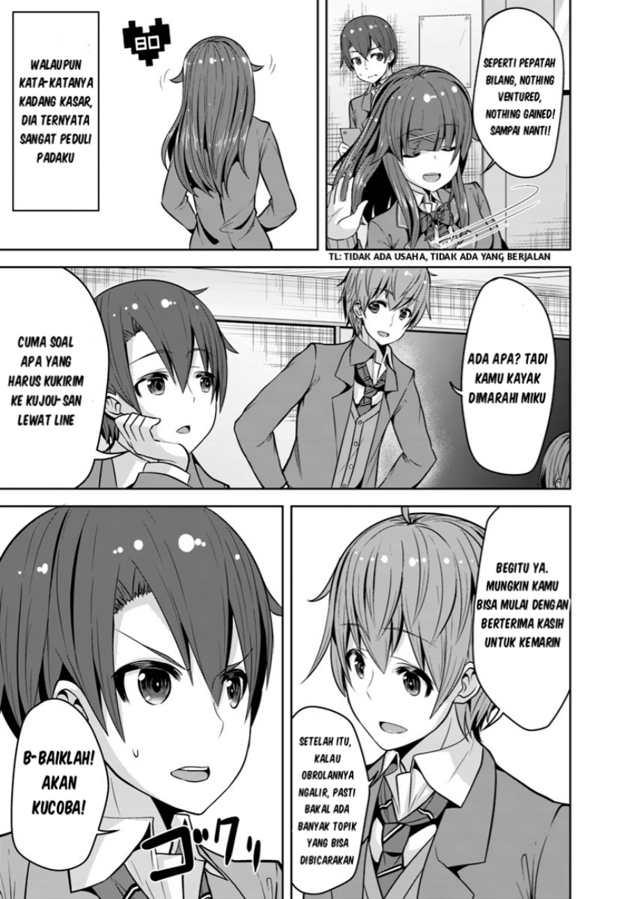 Koukando ga Mieru you ni natta n da ga, Heroine ga Count Stop shite iru Ken Chapter 02 Gambar 22