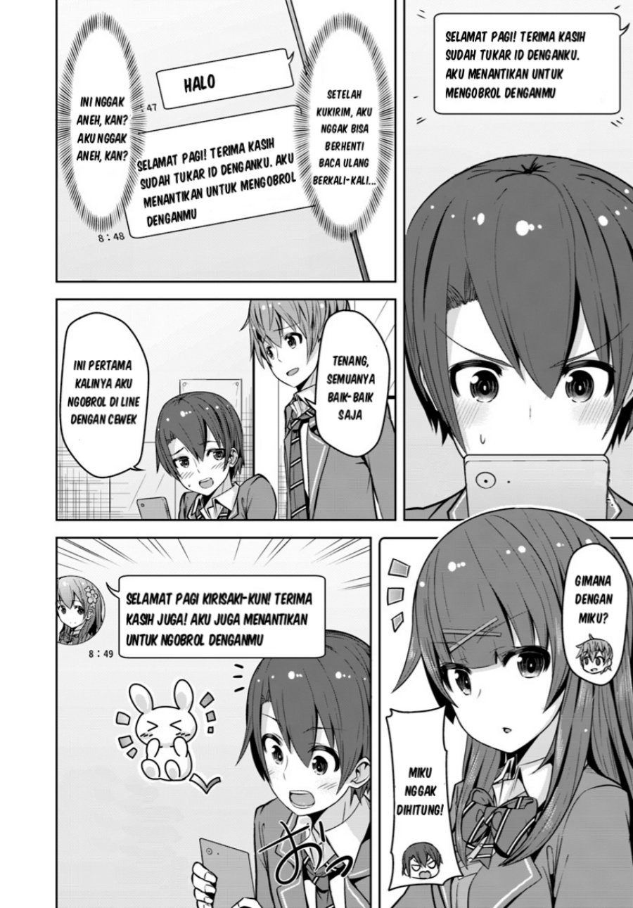 Koukando ga Mieru you ni natta n da ga, Heroine ga Count Stop shite iru Ken Chapter 02 Gambar 23