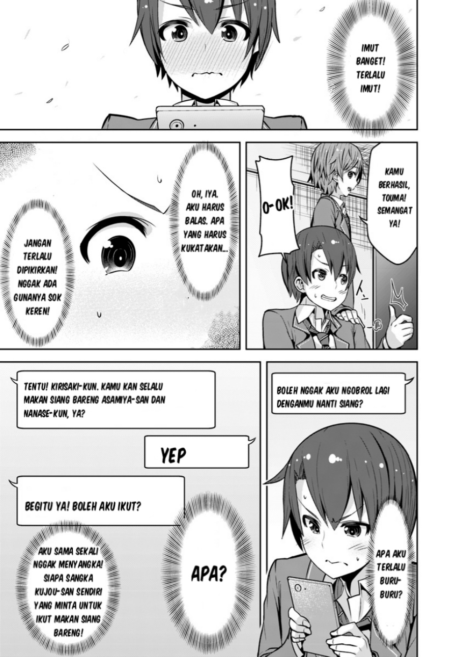 Koukando ga Mieru you ni natta n da ga, Heroine ga Count Stop shite iru Ken Chapter 02 Gambar 24
