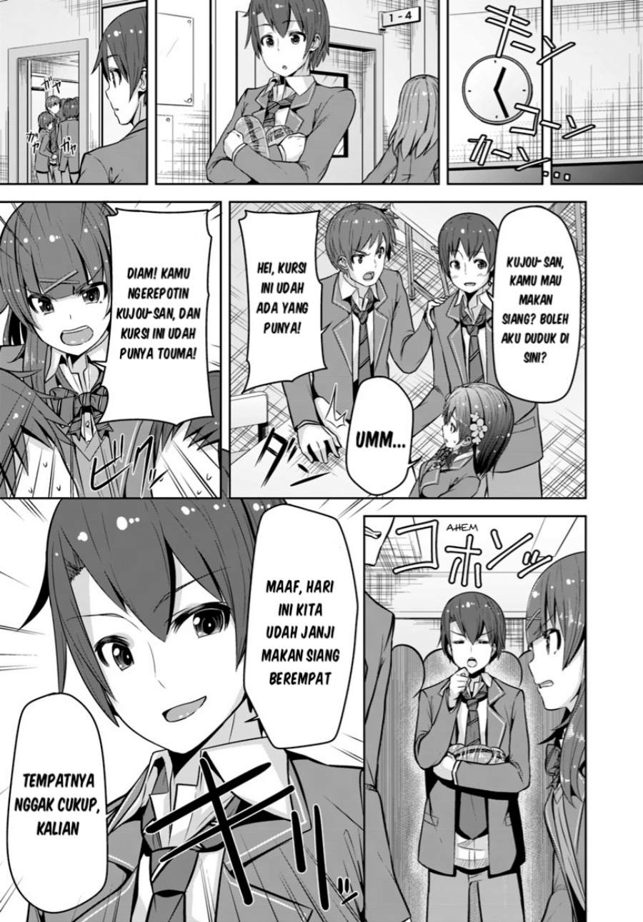 Koukando ga Mieru you ni natta n da ga, Heroine ga Count Stop shite iru Ken Chapter 02 Gambar 26
