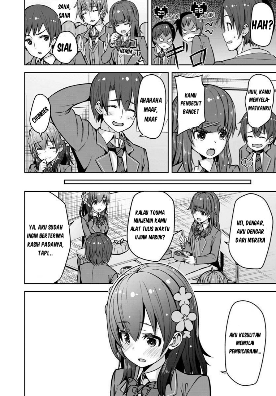 Koukando ga Mieru you ni natta n da ga, Heroine ga Count Stop shite iru Ken Chapter 02 Gambar 27