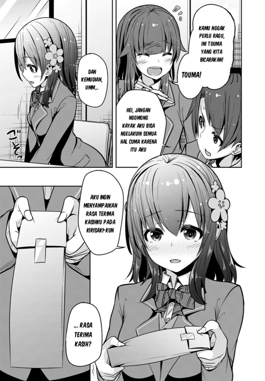 Koukando ga Mieru you ni natta n da ga, Heroine ga Count Stop shite iru Ken Chapter 02 Gambar 28