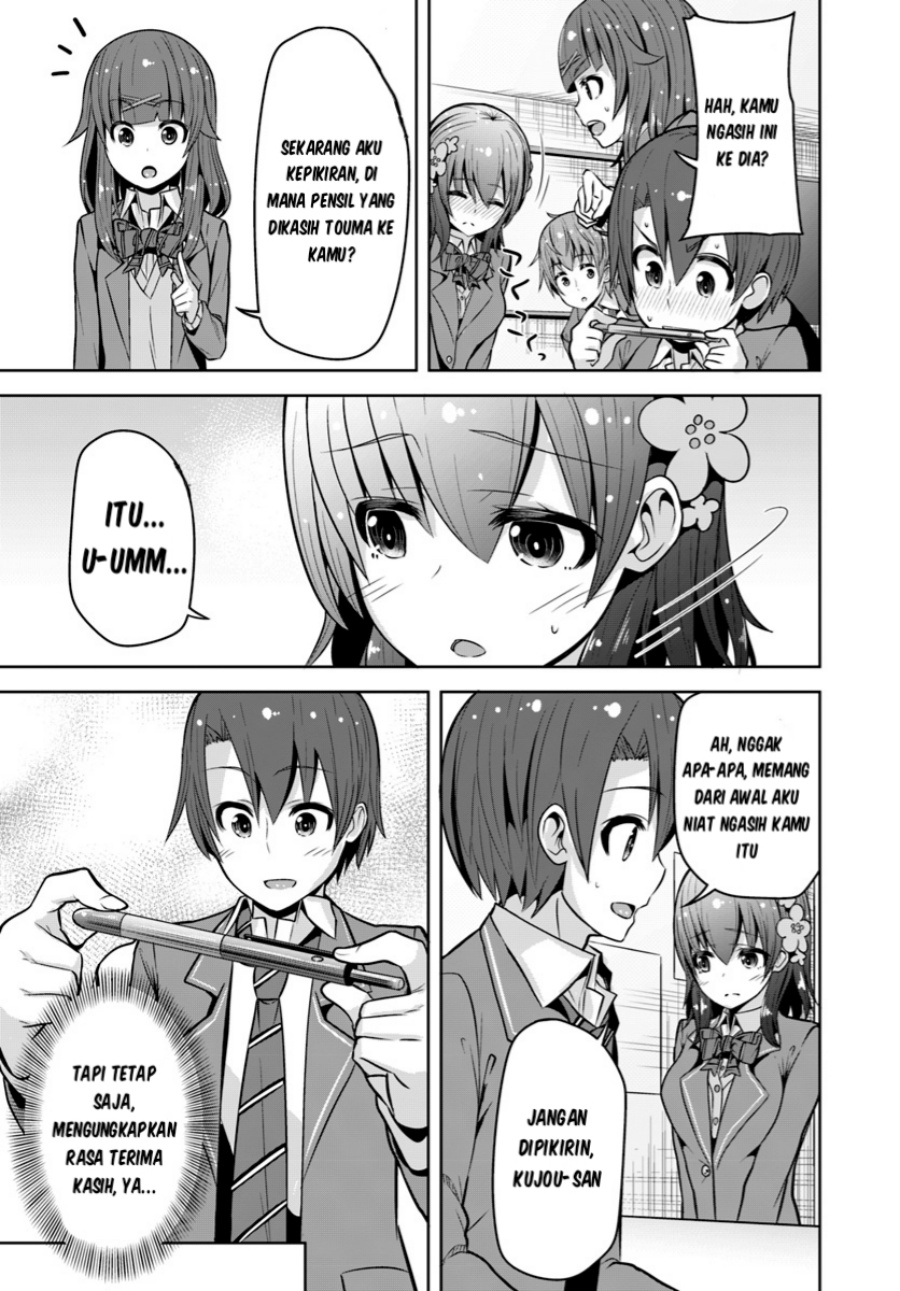 Koukando ga Mieru you ni natta n da ga, Heroine ga Count Stop shite iru Ken Chapter 02 Gambar 30