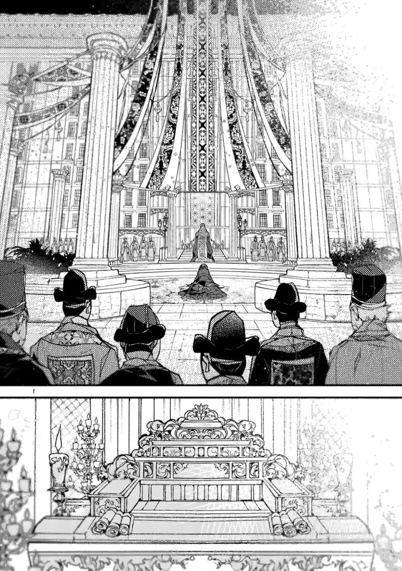 Koukyuu wo Tsuihousareta Kitai no Akujo wa Rikyuu de Aiken wo Mofumofu shitetai Chapter 01 Gambar 2