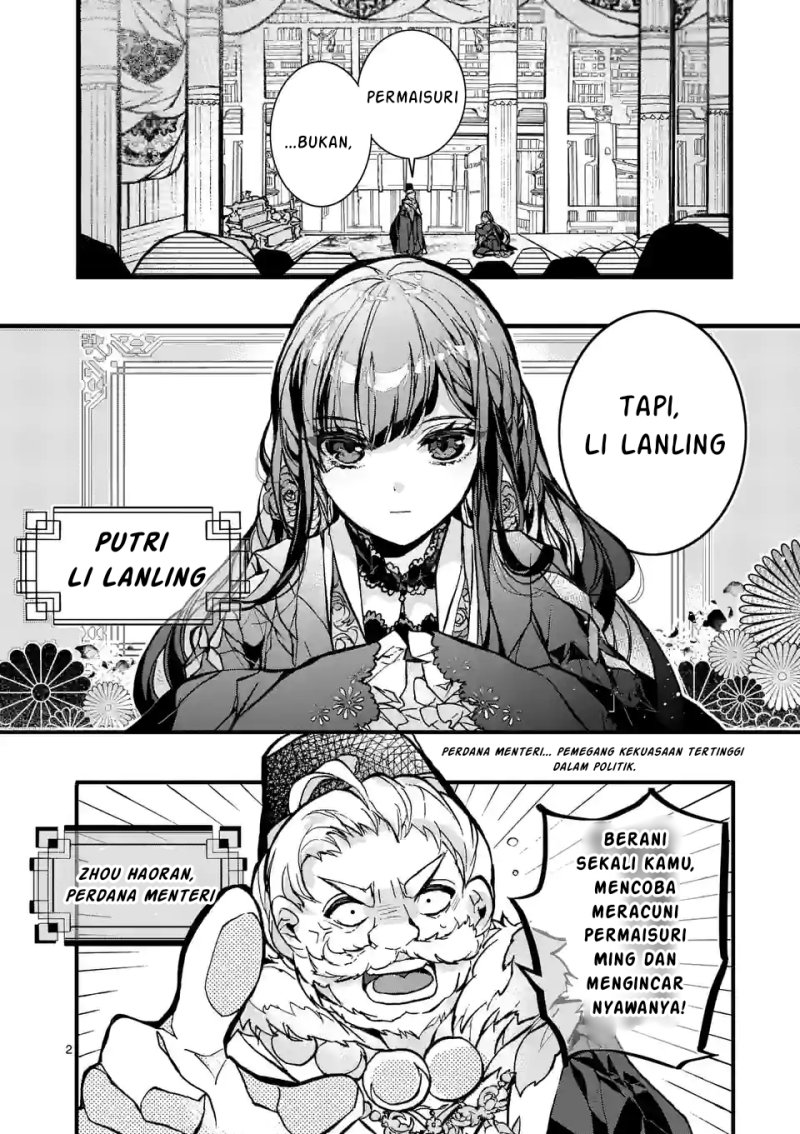 Koukyuu wo Tsuihousareta Kitai no Akujo wa Rikyuu de Aiken wo Mofumofu shitetai Chapter 01 Gambar 3