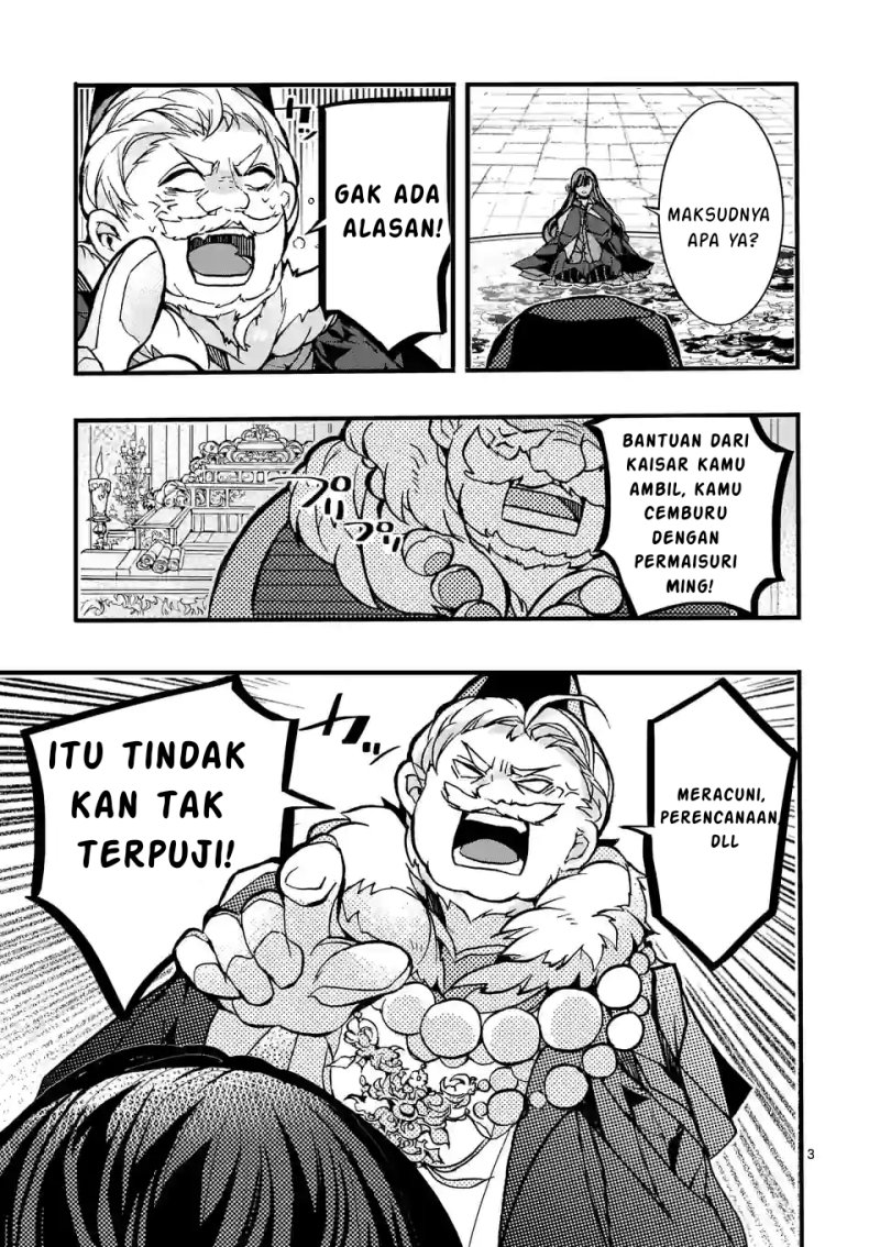 Koukyuu wo Tsuihousareta Kitai no Akujo wa Rikyuu de Aiken wo Mofumofu shitetai Chapter 01 Gambar 4