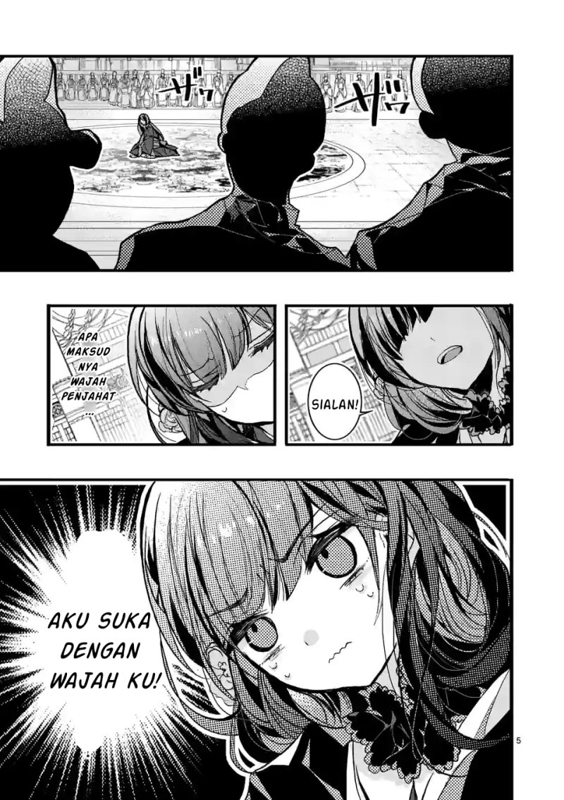 Koukyuu wo Tsuihousareta Kitai no Akujo wa Rikyuu de Aiken wo Mofumofu shitetai Chapter 01 Gambar 6