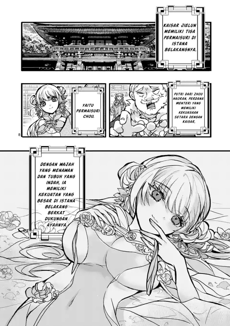 Koukyuu wo Tsuihousareta Kitai no Akujo wa Rikyuu de Aiken wo Mofumofu shitetai Chapter 01 Gambar 9