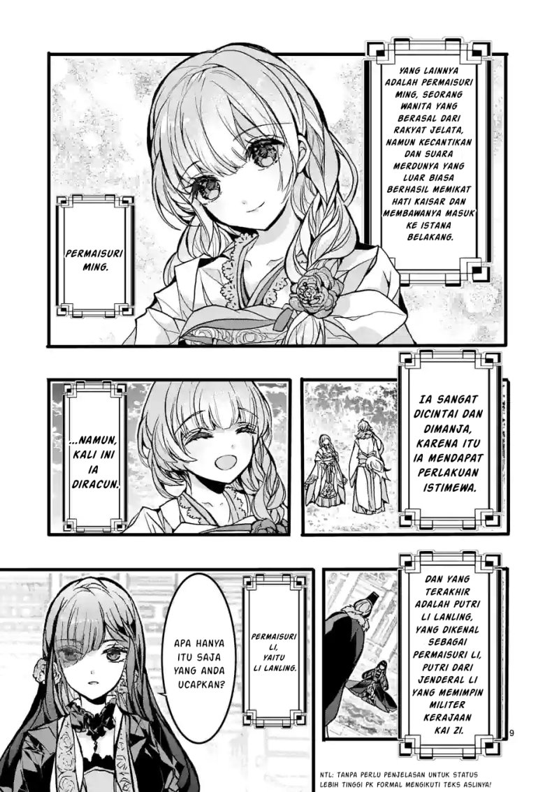 Koukyuu wo Tsuihousareta Kitai no Akujo wa Rikyuu de Aiken wo Mofumofu shitetai Chapter 01 Gambar 10